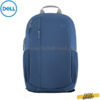 Dell Ecoloop Urban Backpack CP45238 - Blue