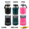 HOMEATIC Water Bottle Steel 550ml (HKA-038)